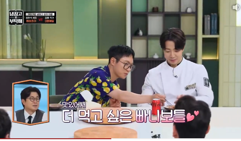 음식으로 장난치는 느낌 들면 안 먹는다는 손종원 셰프 | 인스티즈