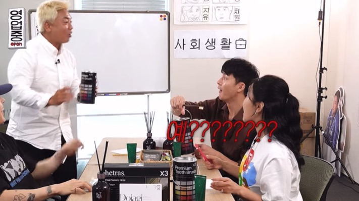 이제 정상적인 사고가 불가능해진 말왕ㅋㅋㅋ | 인스티즈