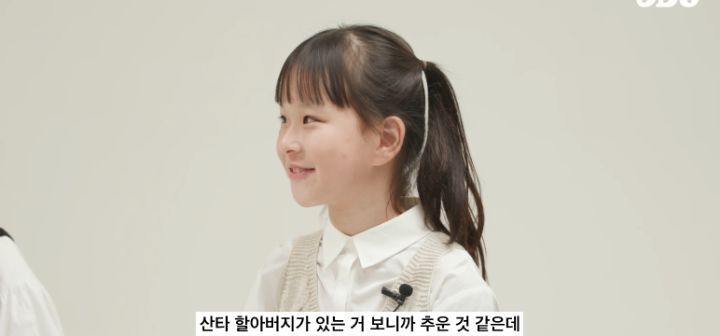 호주인들 국뽕차게 만든 ODG 호주 소개컨텐츠 (애기들 데리고 찍는거) | 인스티즈