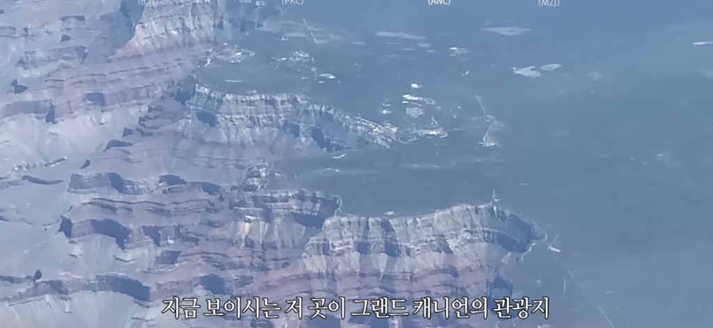 항공사가 새비행기 사오고, 오래된 비행기 버리는 과정✈️ | 인스티즈