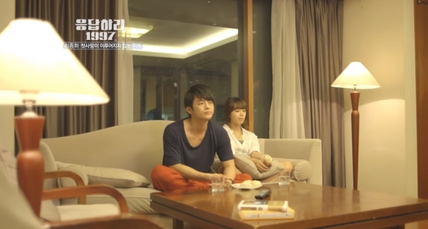 응답하라 시리즈 역대 프로포즈 장면들 (스압) | 인스티즈