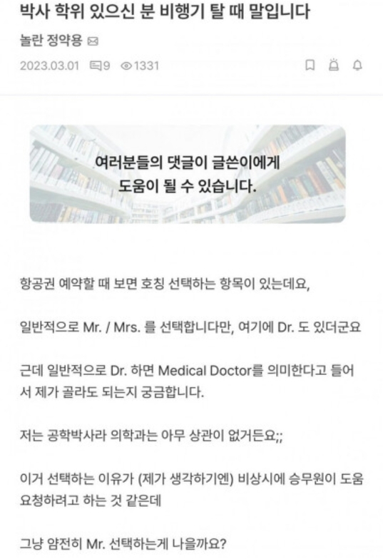 내취향 주제 없는 소소한 캡쳐 2 | 인스티즈