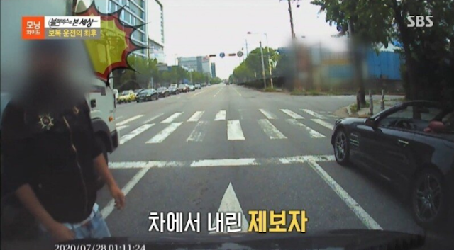 레이 탄 운전자가 키 190cm인거 보고 갑자기 분노조절 잘하는 벤츠 보복운전자 | 인스티즈