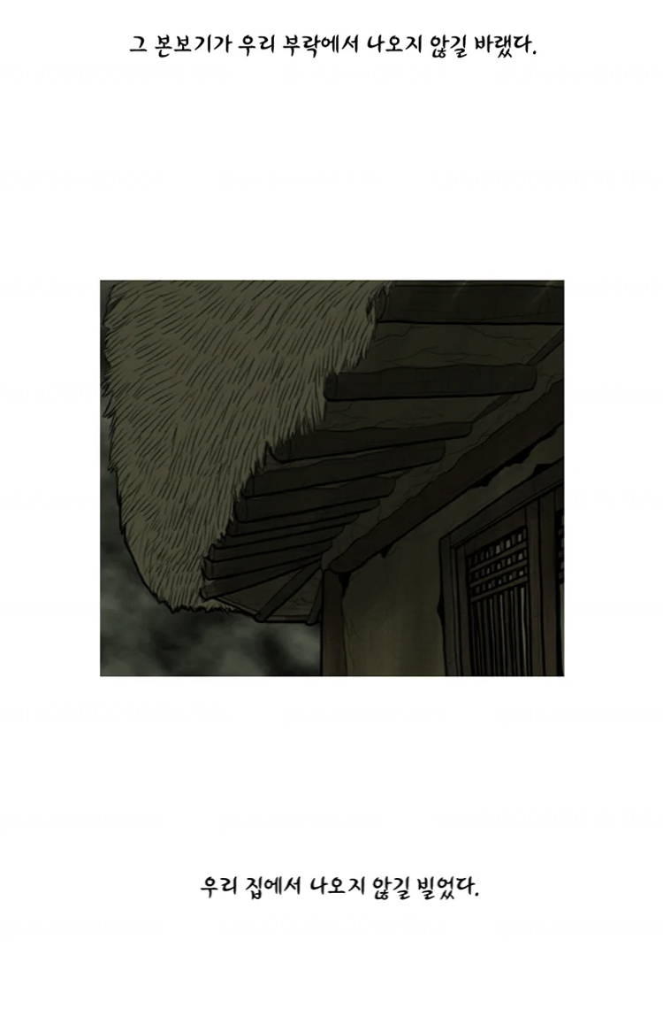 '일본여행이 왜 가기싫어?"라고 물어보면 이걸 보여주세요.JPG | 인스티즈