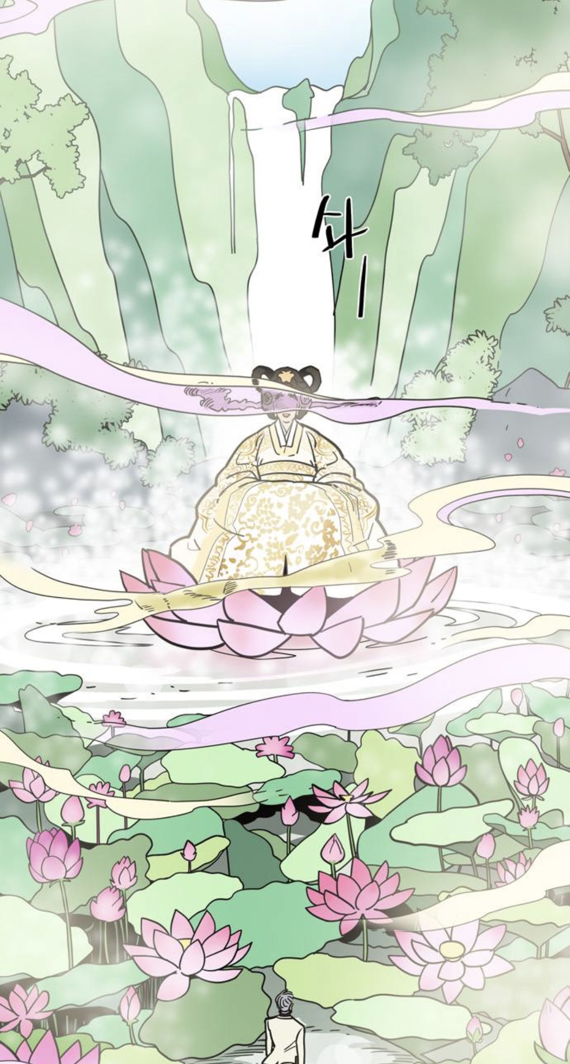 네웹에 완결난 진짜 숨겨진 명작 한국 판타지 웹툰 먹지마세요 | 인스티즈