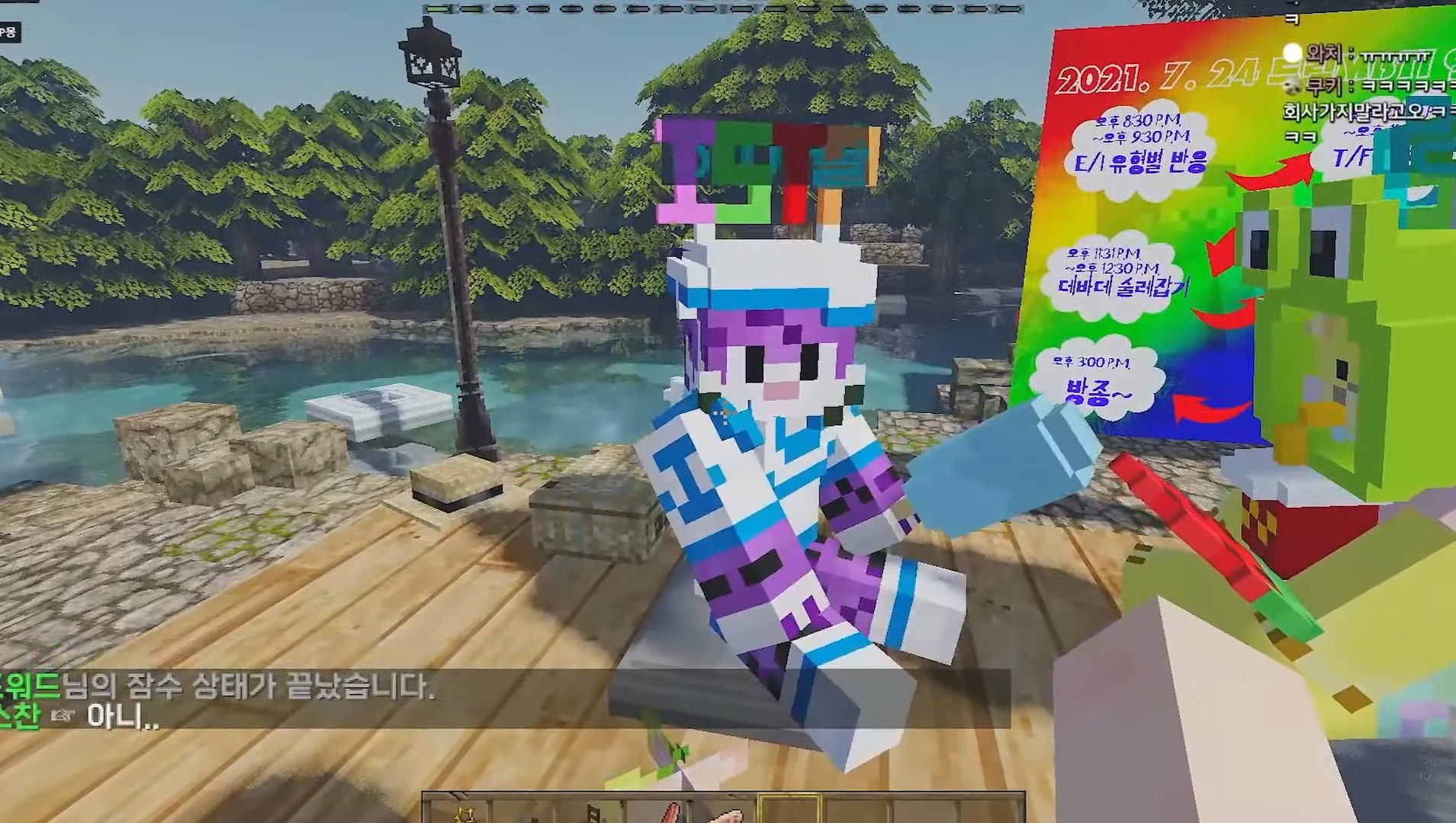 MBTI S들에게 릴레이 소설짓기를 시켜보았다 | 인스티즈