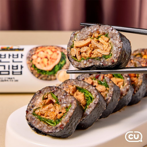 김밥 이미지