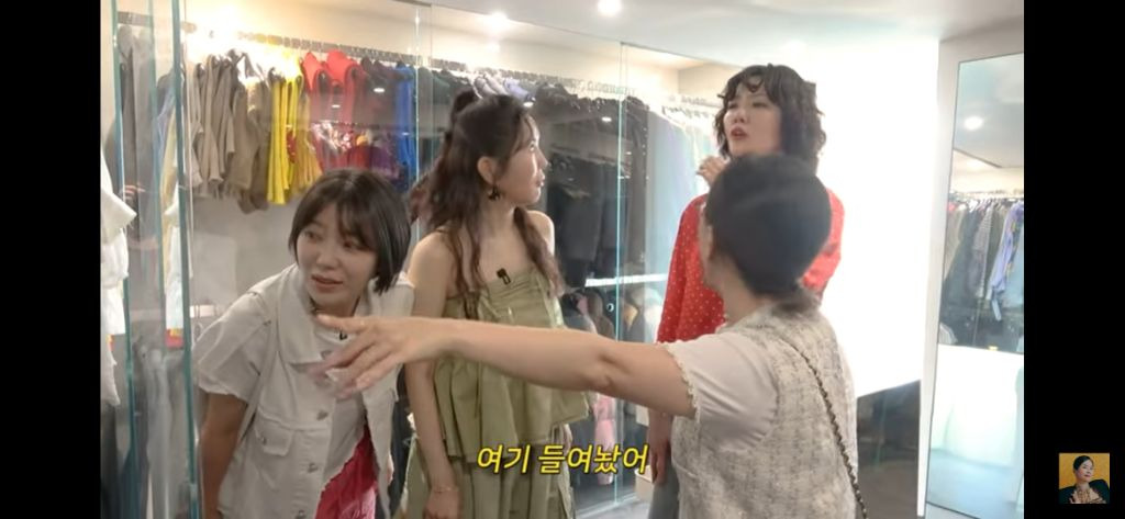 총 2억들여서 했다는 김새롬 집 36평인테리어 | 인스티즈