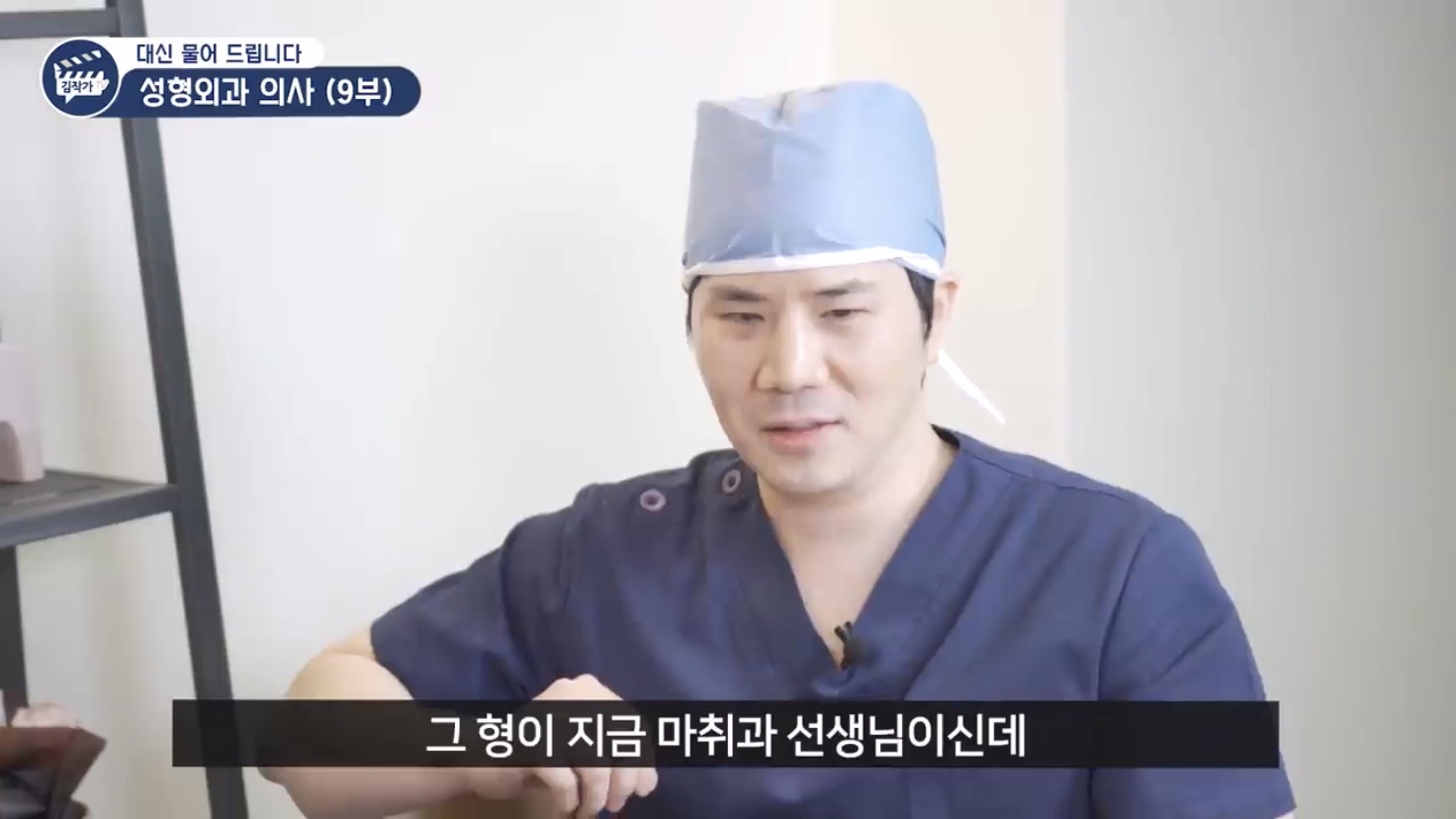 서울대 의대에 두 번 입학한 형.jpg | 인스티즈