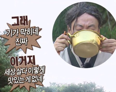 돈 많고 없고를 떠나서 이런 사람들 있음 | 인스티즈