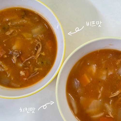 뚝딱마녀 이미지