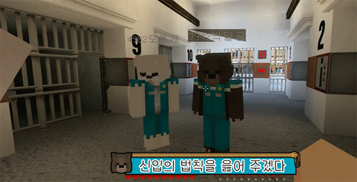 [서리사막] 전설의 보석을 훔치러 감옥에 들어왔는데, 교도소가 이상해요.gif | 인스티즈