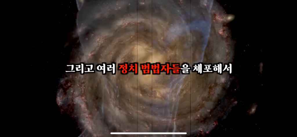 유재석이 알정도로 유명한 외계인 로스웰사건 2탄 | 인스티즈