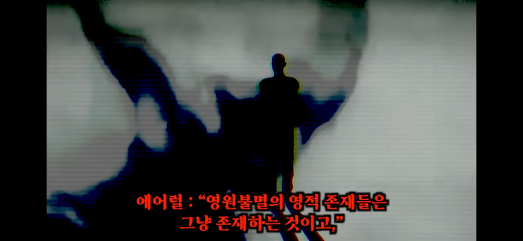 유재석이 알정도로 유명한 외계인 로스웰사건 2탄 | 인스티즈