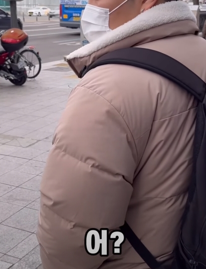 대구에 있다는 문 | 인스티즈