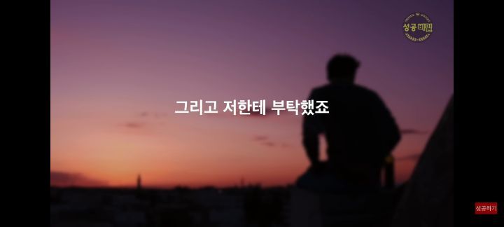 누구나 할수있는 신비한 상상력 실험 (시크릿 기법) | 인스티즈