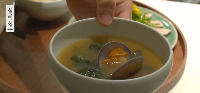 남창희의 실비집 EP.2 항정수육 | 인스티즈