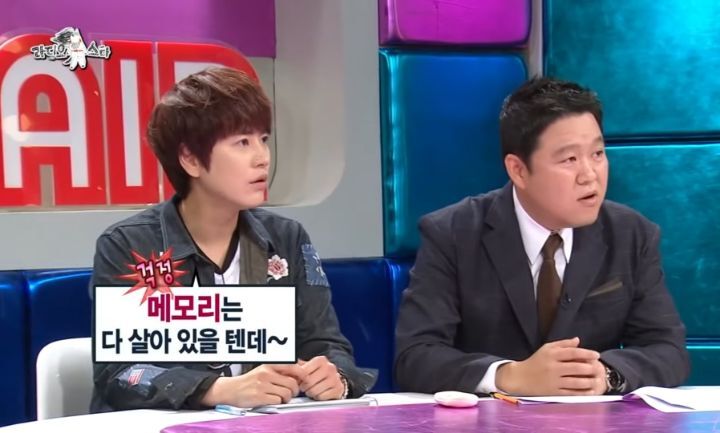 목욕탕에서 학생 폰 두 동강 낸 정경호 | 인스티즈