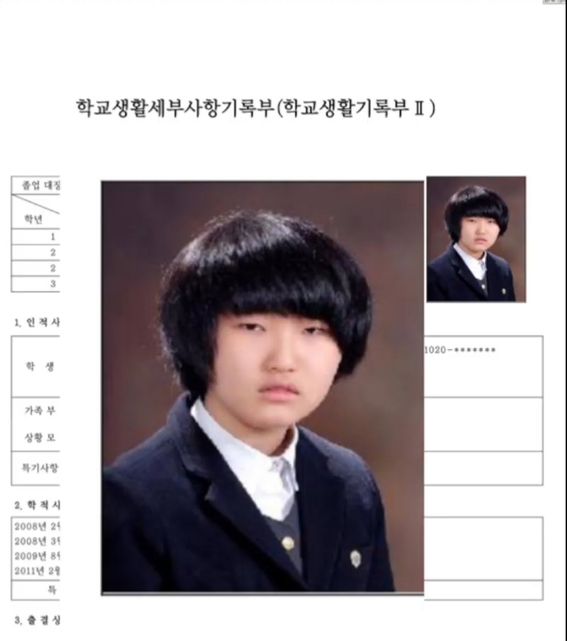 방금 라이브로 공개한 유튜버 예랑가랑 초중고 사진.jpg | 인스티즈