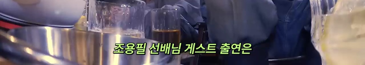 스케쥴이 너무 바빠 배 타고 이동한 세븐틴 | 인스티즈