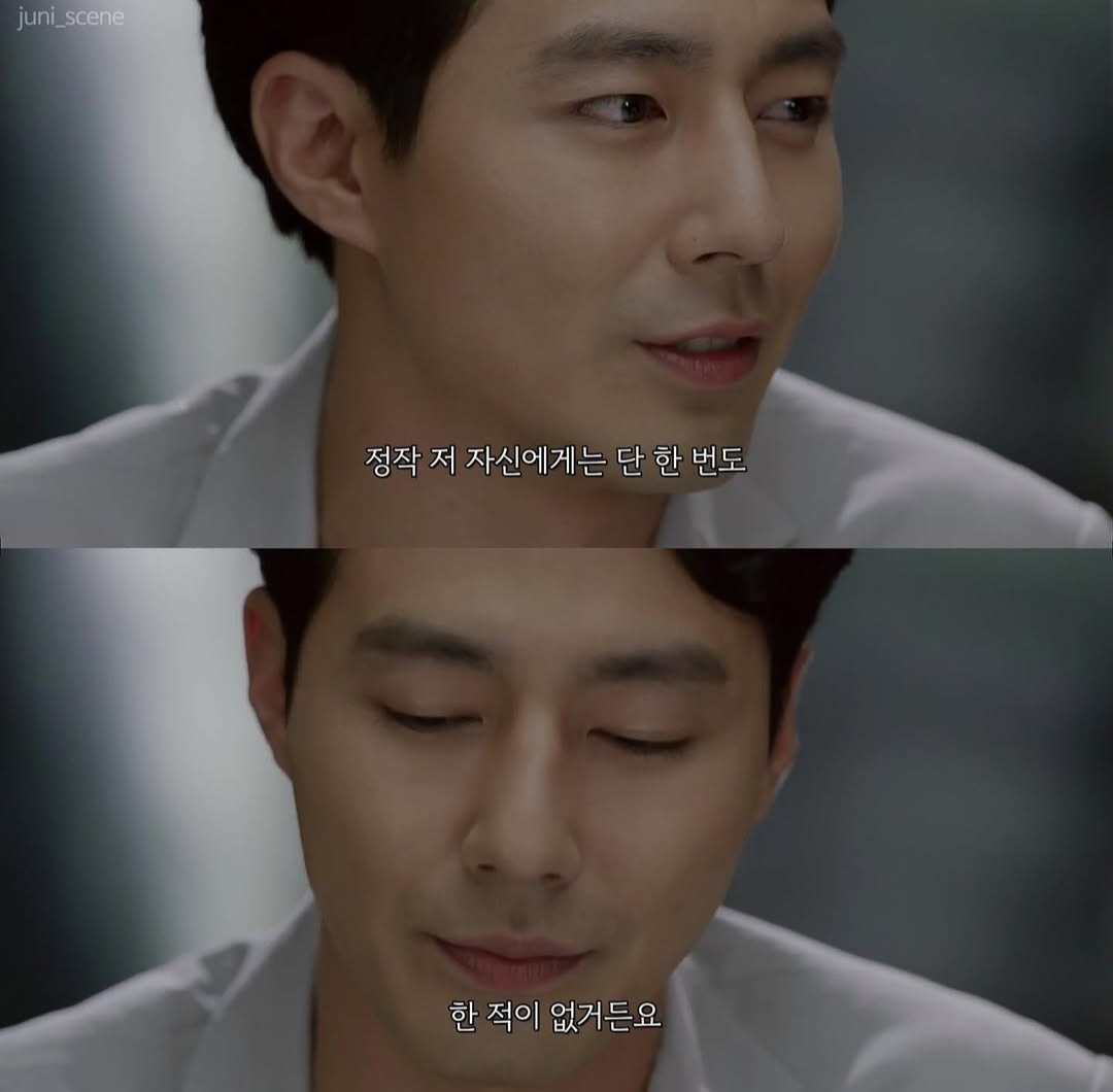 밤이 되었습니다. 싸이월드 감성은 눈을 떠 주세요 | 인스티즈