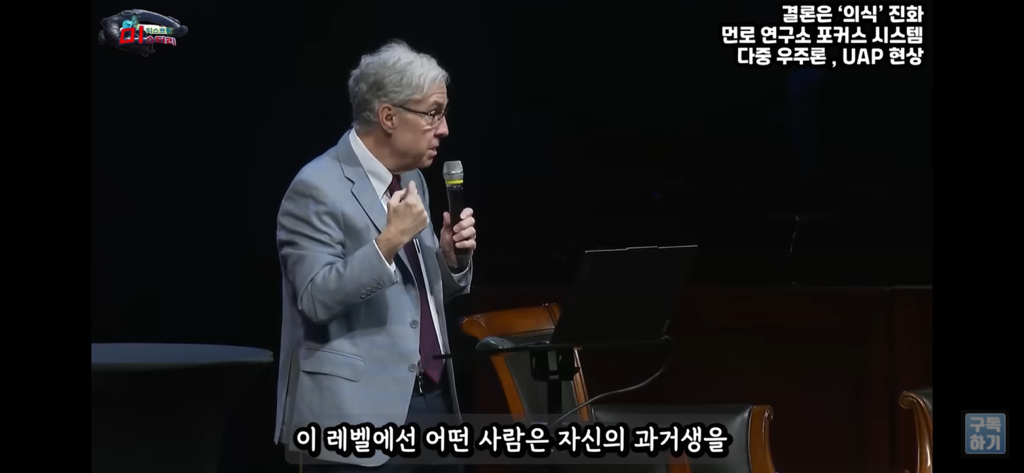 아니 내가 밤마다 유체이탈을 하는거야;; | 인스티즈