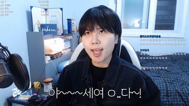 가성비 오지게 일하는 에잇세컨즈 남직원 성대모사 | 인스티즈