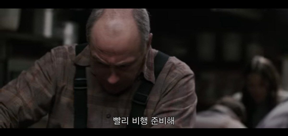 같이 남극 탐험하는 사람이 금방 돌아 온댔는데 폭풍으로 못온대 | 인스티즈