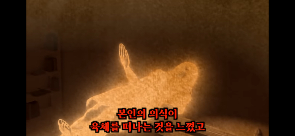 유재석이 알정도로 유명한 외계인 로스웰사건 2탄 | 인스티즈