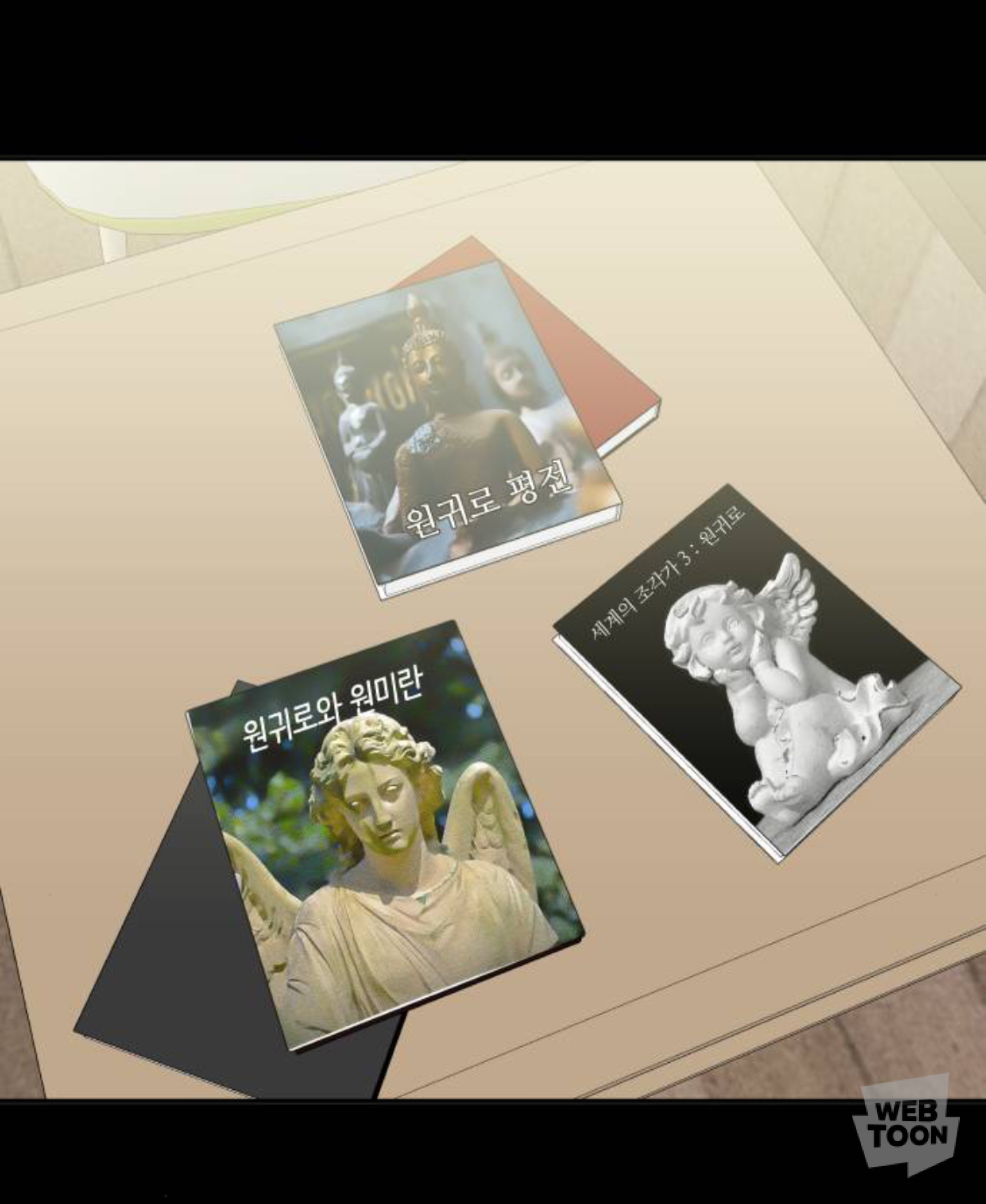 금수저에 수석인 애가 왜 저에게 열등감 갖고 질투하는 건지 이유 좀 알려주실 분 | 인스티즈