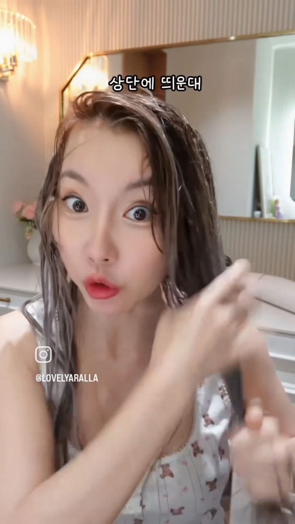 쿠팡에서 보이는 중국 짝퉁 업체들 특징 (네이버도 동일) | 인스티즈