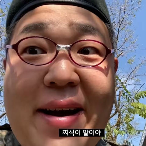 아 진짜 혹시나 해서 문상훈짤 | 인스티즈