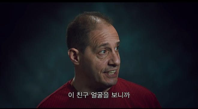 우산을 놓고 가서 돌아가보니 입양기관 관계자들이 샴페인 파티를 하고 있었다 | 인스티즈