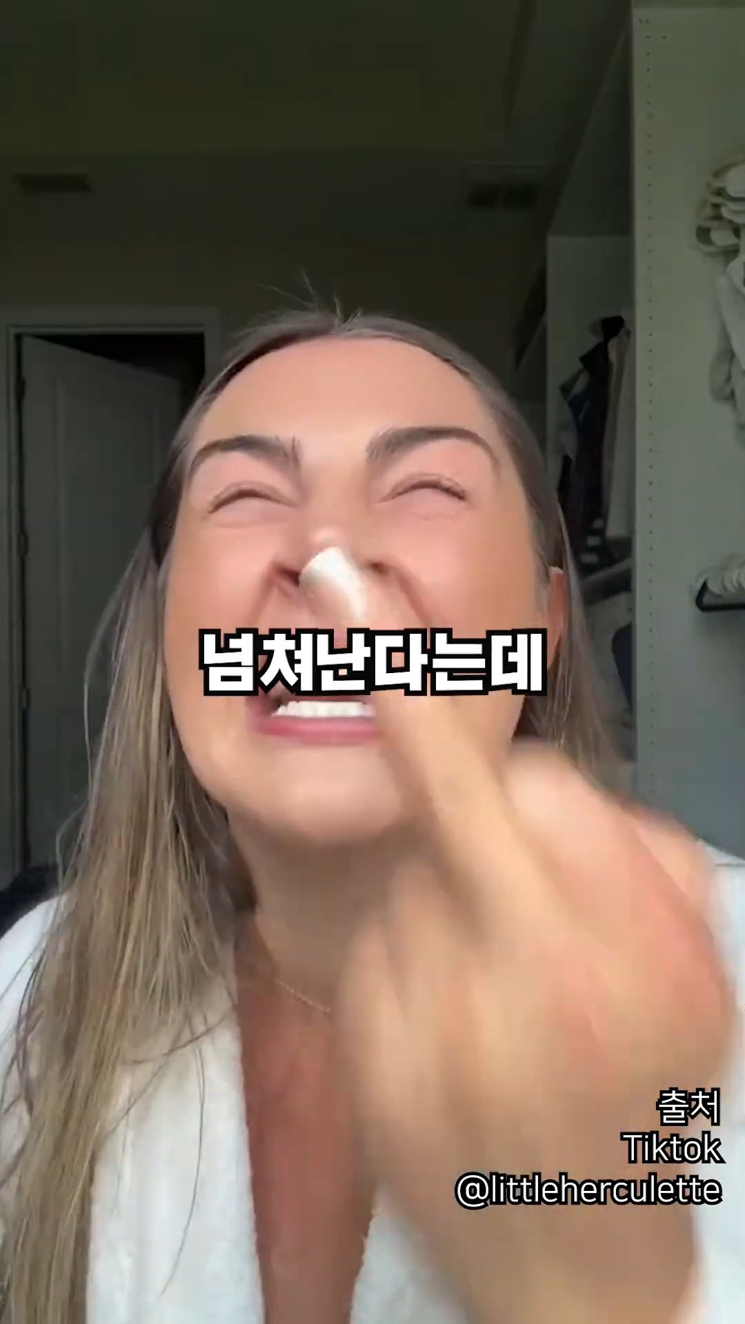 요즘 전세계에서 벌어지는 댓글 현상 | 인스티즈