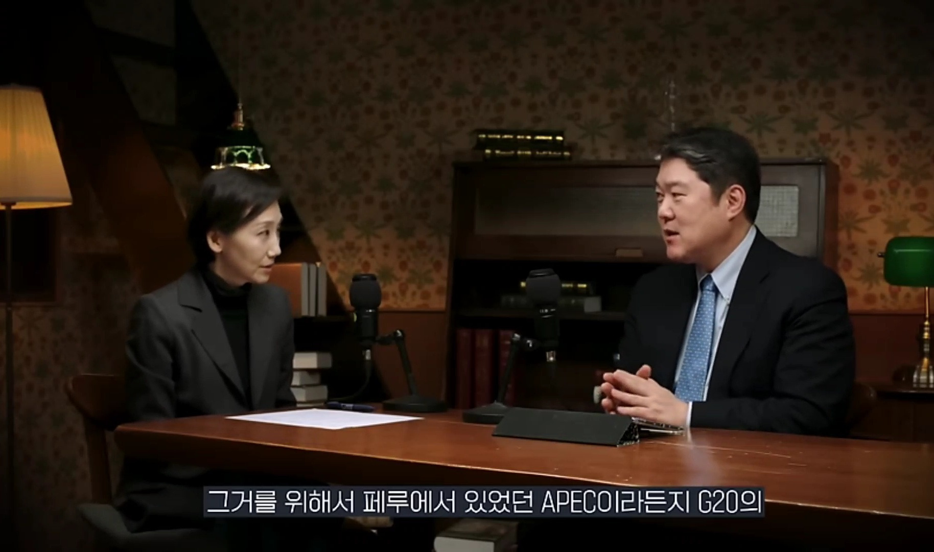 중국은 왜 갑자기 무비자 입국을 시행할까? | 인스티즈