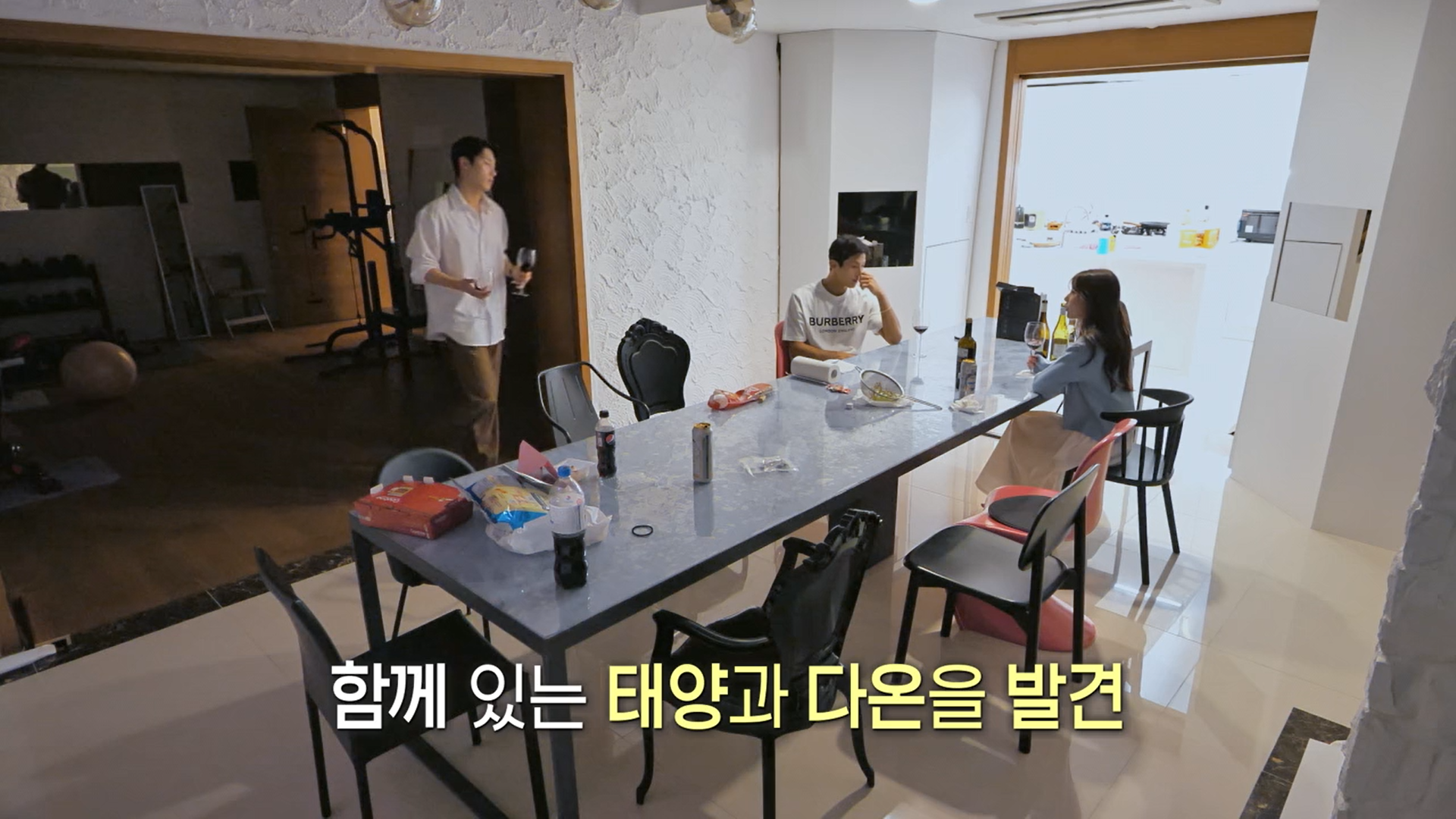 여출에게 여우 발언한 연애프로 남출 | 인스티즈