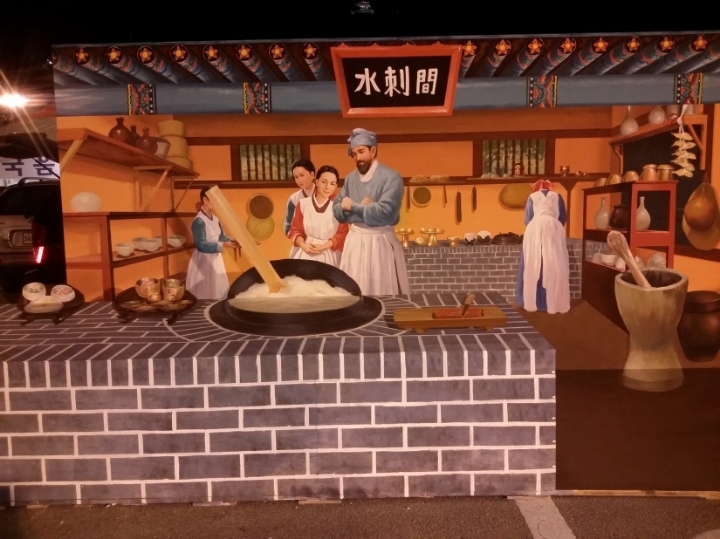 조선왕조 최초의 폭군과 고양이 그리고 | 인스티즈