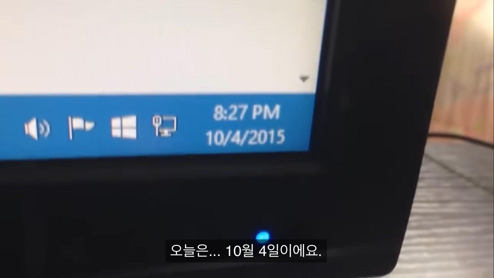 10년 후의 나, 안녕 | 인스티즈
