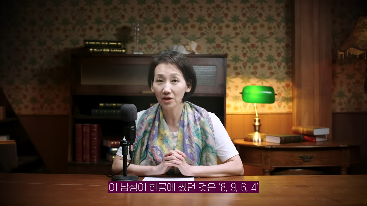 중국에서 금지된 숫자 8964 | 인스티즈