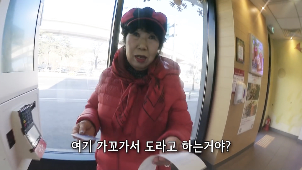 박막례 할머니는 가고 싶어도 못 가는 식당 | 인스티즈