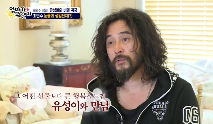 깜짝 등장해서 축하해주는 아들 보고 눈물 흘리는 최민수 | 인스티즈