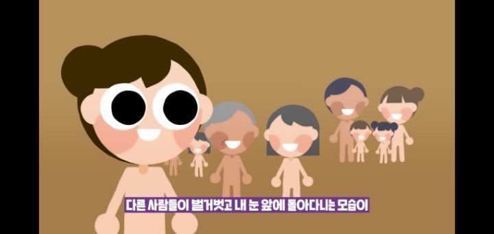 미국에 있다는 1박에 25만원 누드 리조트 | 인스티즈