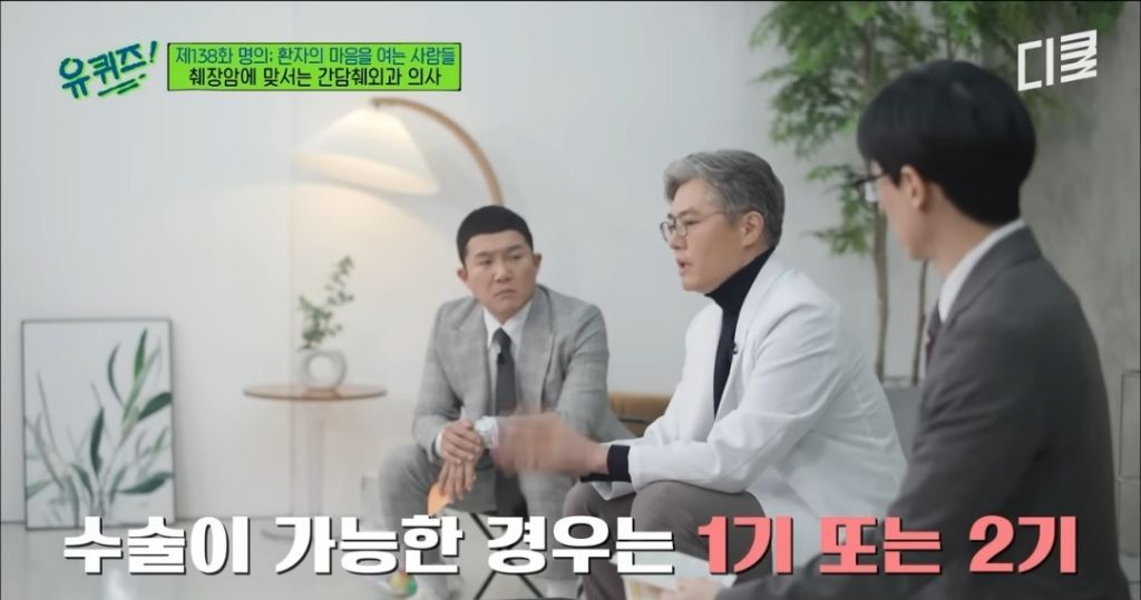 초기 발견이 어렵다는 췌장암이 의심되는 증상 | 인스티즈