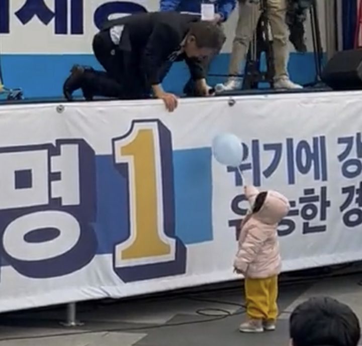이재명 어린시절로 자꾸 한 주워먹는 여시들 | 인스티즈