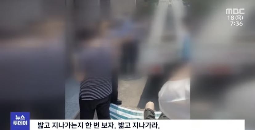 이슬람사원 결사반대하는 대구의 한 동네 주민들 | 인스티즈