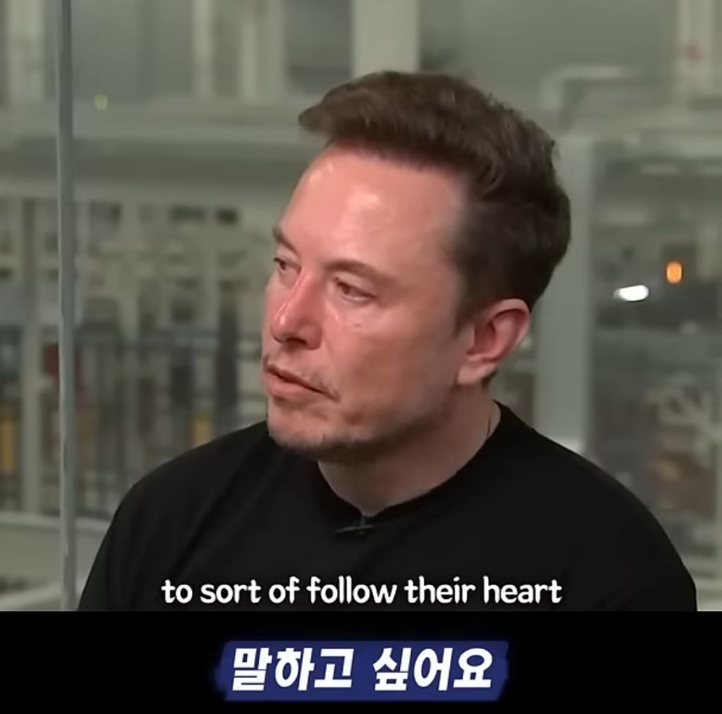 일론 머스크를 20초나 고민하게 만든 질문 | 인스티즈