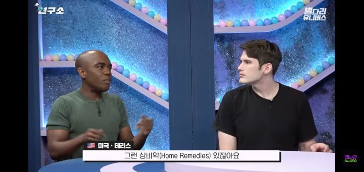 미국인이 말하는 미국 사람들의 병원에 대한 인식 | 인스티즈