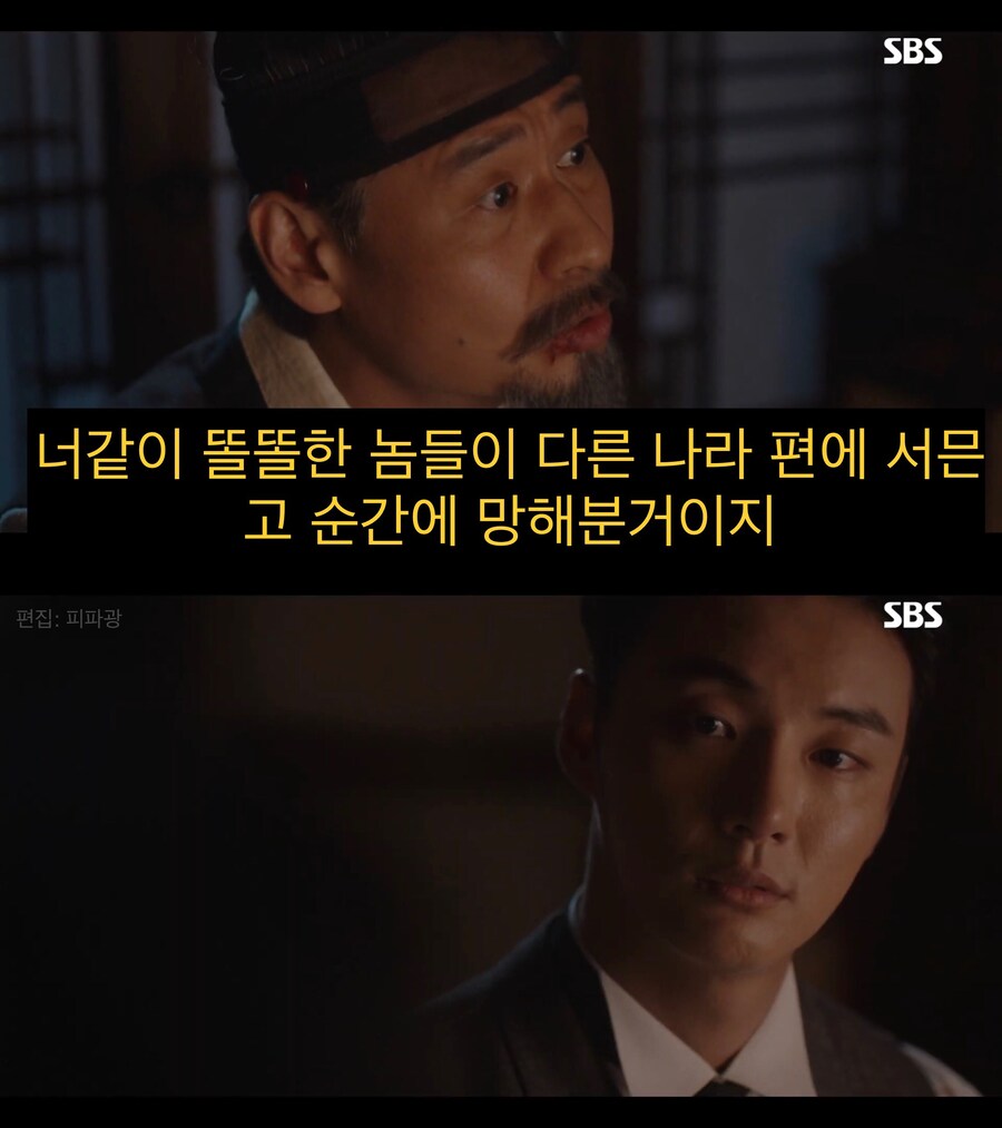 나라가 망했다는 징조..jpg | 인스티즈