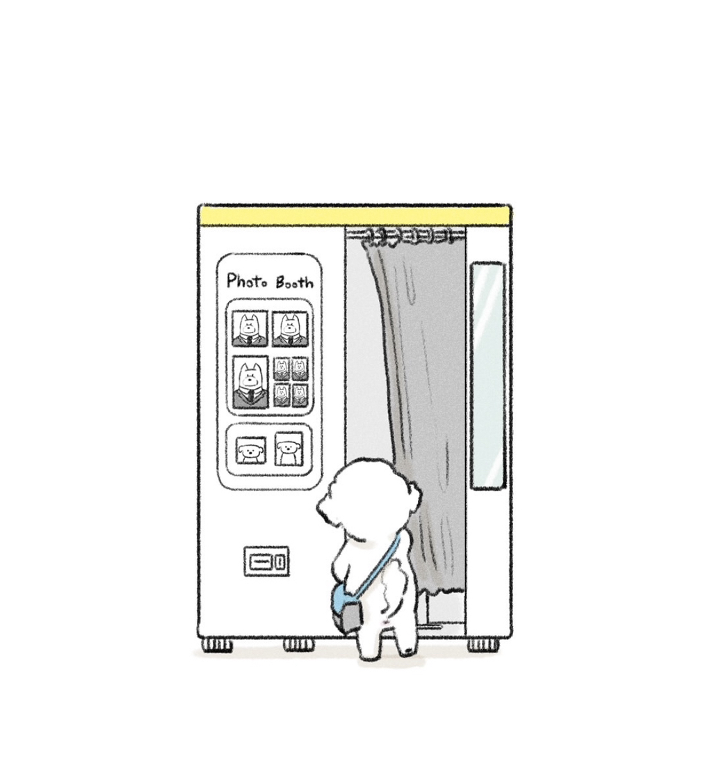 증명사진 같은 어색함 | 인스티즈