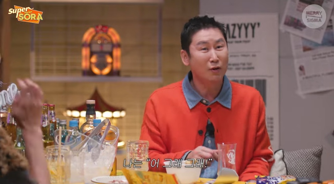 신동엽-이소라 사이에서 눈치 봤던 지인들.jpg | 인스티즈